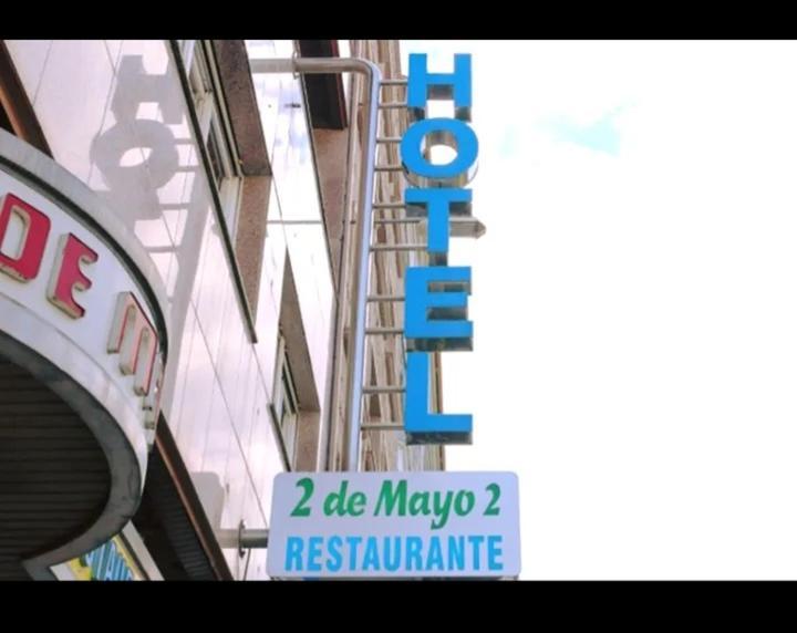 Hotel 2 De Mayo 2 Xinzo de Limia Eksteriør bilde